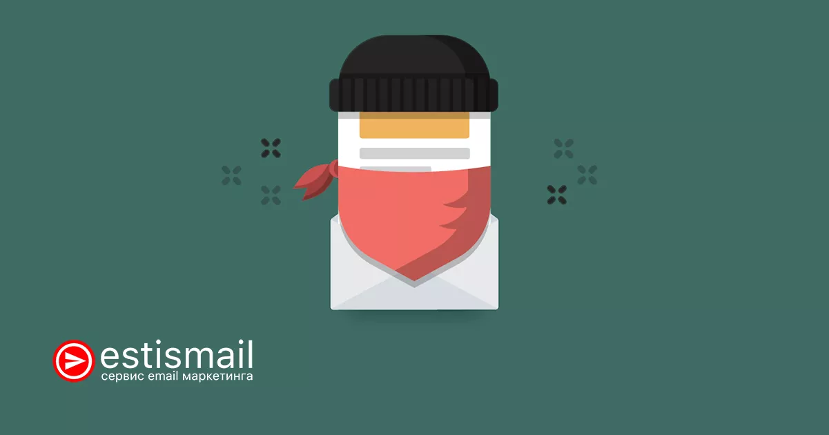 Как работает DMARC запись: 2 ответа которые расставят все по полочкам